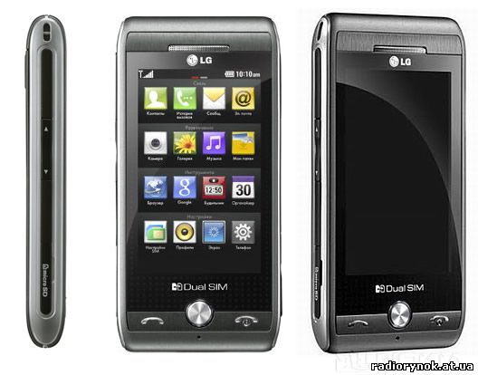 LG_GX500